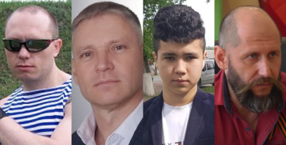 Зображення для публікації '«Россия здесь навсегда»: хто з колаборантів насаджував «рускій мір» на Харківщині'
