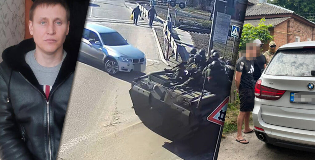 A criminal in the service of Russia: a traitor, who brought 128 units of Russian equipment to Kyiv suburbs, identified