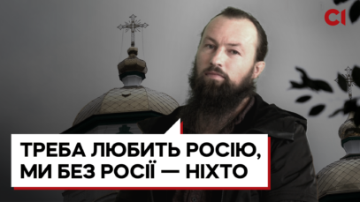 Зображення для публікації '«Проводив їх машиною у села»: як священник російської церкви допомагав окупантам'