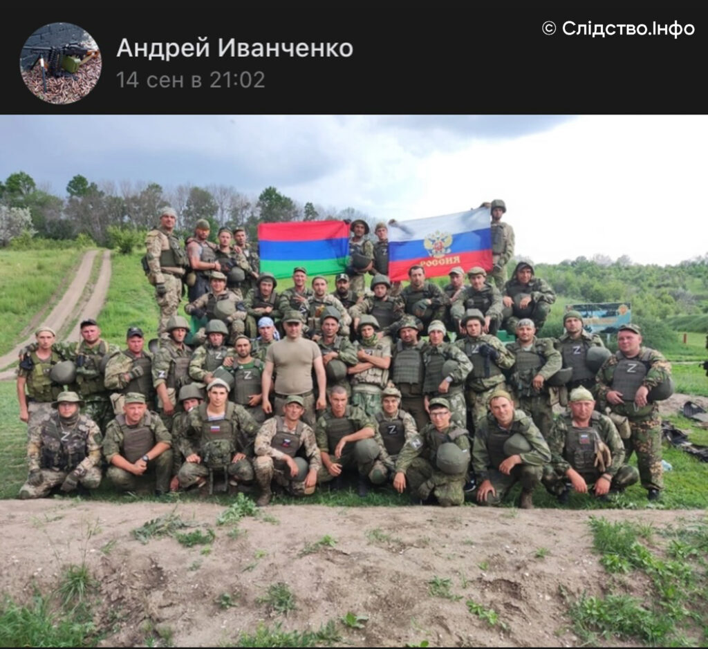 Андрій Іванченко на груповому фото з іншими військовими РФ