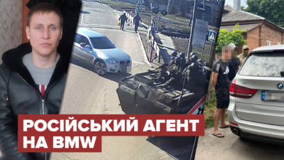 Зображення для публікації '«Блатний» на службі РФ: хто провів до околиць Києва понад 120 одиниць російської техніки'