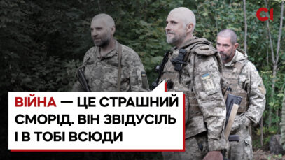 Зображення для публікації '«Команда Архітектора»: як тероборонівці-мінометники охороняють український кордон'
