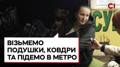 Зображення для публікації 'Як кияни пережили масований ракетний обстріл Росією'