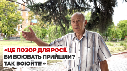 Зображення для публікації 'Росіяни заховались на атомній станції та тероризують мирне населення'