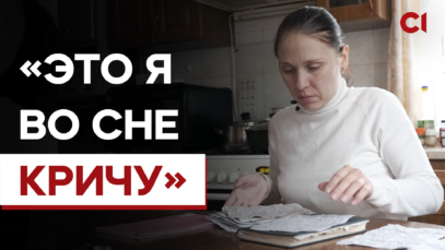 Зображення для публікації 'Таємні записки з полону: як ексвійськовий передавав інформацію дружині'