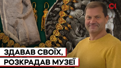 Зображення для публікації 'Злочини окупаційного «міністра культури» Херсонщини'
