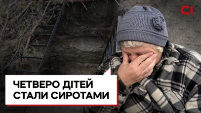 Зображення для публікації 'Здавали свої: колаборанти допомагали росіянам знаходити ексвійськових на Харківщині'