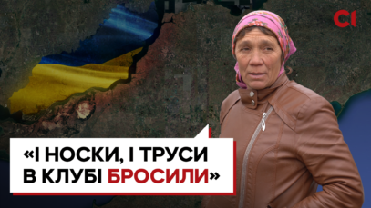 Зображення для публікації 'Як росіяни тікали з Херсонщини'