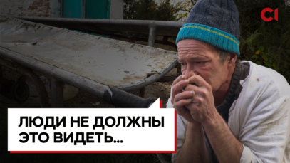 Зображення для публікації 'У морзі обмаль місць — ексгумація замордованих в Ізюмі досі триває'