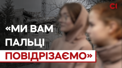 Зображення для публікації 'Окупація Снігурівки — росіяни катували навіть дітей'
