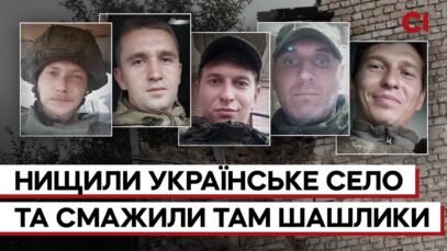 Зображення для публікації 'Хто з російських військових причетний до звірств на Харківщині'