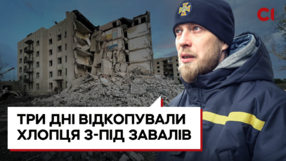Зображення для публікації 'Як рятують наполовину зруйнований Бахмут'