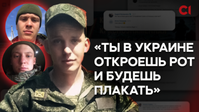 Зображення для публікації 'Російські жінки хотіли бунтувати, а передають горілку на фронт'