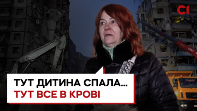Зображення для публікації 'Розповіді вцілілих після російської атаки на багатоповерхівку у Дніпрі'