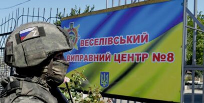 Зображення для публікації '«П’ятьох розстріляємо — і всі будуть шовкові»: як живуть ув’язнені в окупованій колонії на Запоріжжі'