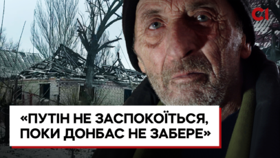 Зображення для публікації 'Загроза оточення Сіверська через захоплення Соледара: що думають місцеві'