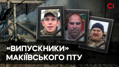 Зображення для публікації 'Ліквідовані у Макіївці: кого знищили ЗСУ у новорічну ніч'