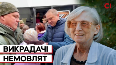 Зображення для публікації 'Хто допомагав росіянам викрадати дітей у Херсоні'
