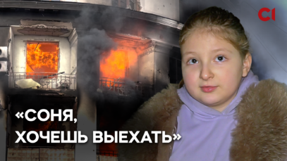 Зображення для публікації 'Бахмут: сім‘ї, які залишаються'