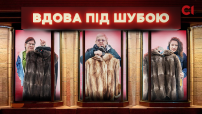 Зображення для публікації 'Хутряний піар по-російськи: потримала шубу й оплакуй далі'
