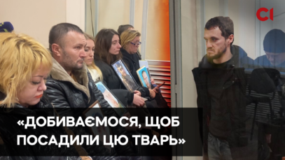 Зображення для публікації 'Прокурор на службі РФ: як рухається судовий процес над обвинуваченим у держзраді'