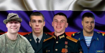 Зображення для публікації 'Ідентифіковано росіян, які причетні до воєнних злочинів на Херсонщині'