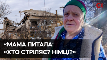 Зображення для публікації 'Звірства росіян у Давидовому Броді: історія окупації села на Херсонщині'
