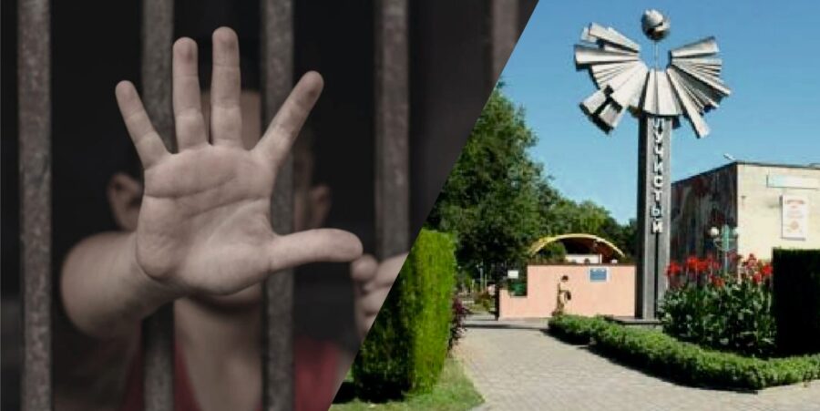 Зображення для публікації 'Тюрма замість відпочинку: Росія вивозить викрадених дітей у санаторії окупованої Євпаторії'