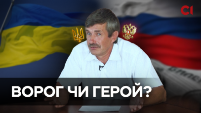 Зображення для публікації 'Староста на двох стільцях: репортаж про очільника села Озера з суперечливою позицією'