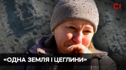 Зображення для публікації 'Мар‘їнка, якої більше немає. Як росіяни знищували місто'