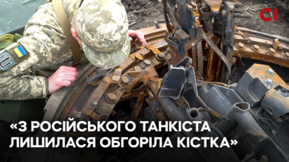 Зображення для публікації 'Як гуманітарний проєкт ЗСУ «На щиті» шукає тіла українських та російських військових'