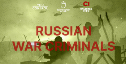 Зображення для публікації 'Зібрані командою «Слідства.Інфо» понад 170 тис. профілів військових РФ розмістили на платформі YouControl'