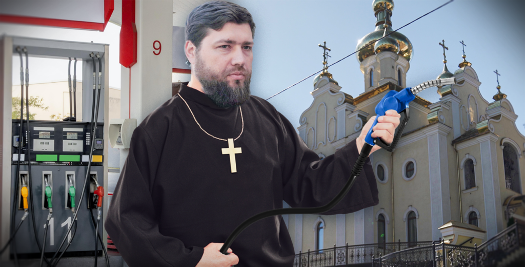 Земля під московськими рясами: як київська влада ігнорує незаконні церкви УПЦ МП