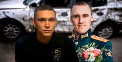 Image for publication 'They were killed for bread and mobile phones: in Chernihiv region, the Russian occupiers shot and robbed civilians'