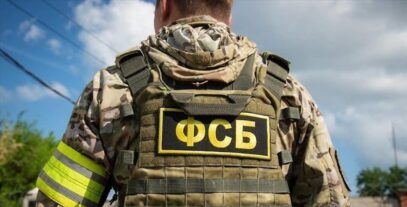 Image for publication 'Journalists detained and interrogated by the FSB of Russia in the occupied territories'