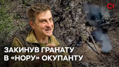 Зображення для публікації 'Вбиваючи швидко та точно: робота аеророзвідки під Бахмутом'