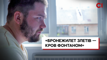 Зображення для публікації 'Вирішальна операція: чи повернеться поранений боєць на фронт?'