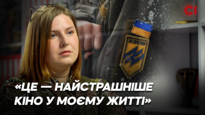 Зображення для публікації '«Я не хочу, щоб мого чоловіка як звіра показували в клітці:» дружина «азовця» про його полон'