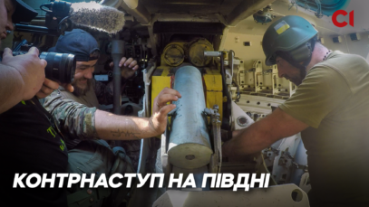 Зображення для публікації '«Швидко тут не буде», — як іде контрнаступ на Півдні'