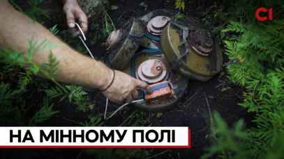 Зображення для публікації '«Тут ще одна яма з мінами…», – на мінному полі з саперами'