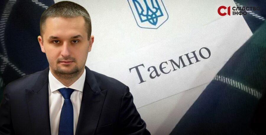 Зображення для публікації 'Прокурор залишив важливі для економічної безпеки України документи в окупованому Маріуполі'