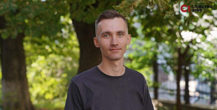 Зображення для публікації 'Представник «Слідства.Інфо» оцінюватиме суддів у Громадській раді доброчесності'