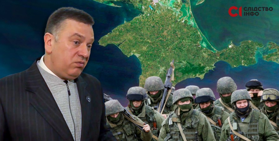 Зображення для публікації 'Держава довічно утримуватиме суддю, який захищав причетних до анексії Криму росіян'