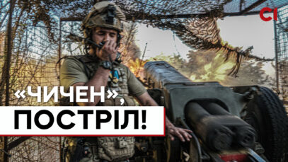 Зображення для публікації '«Ми самі побудували культ того, що ти красавчик, якщо відкосив». Арта «Айдару» під Бахмутом'