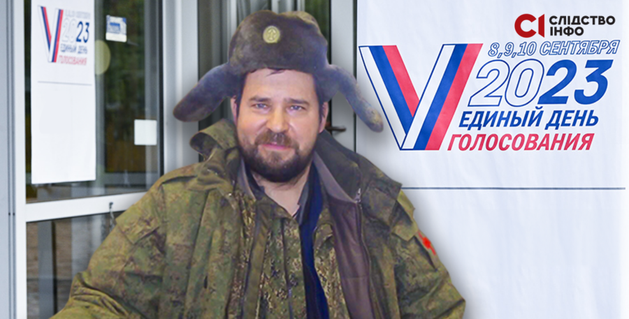 Зображення для публікації 'Росіянин, який добровольцем пішов убивати українців, став «депутатом» у Криму'