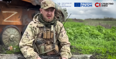 Зображення для публікації 'Російський військовий, який брав участь у наступі на Київ, тепер хоче стати депутатом в окупованому Сєверодонецьку'