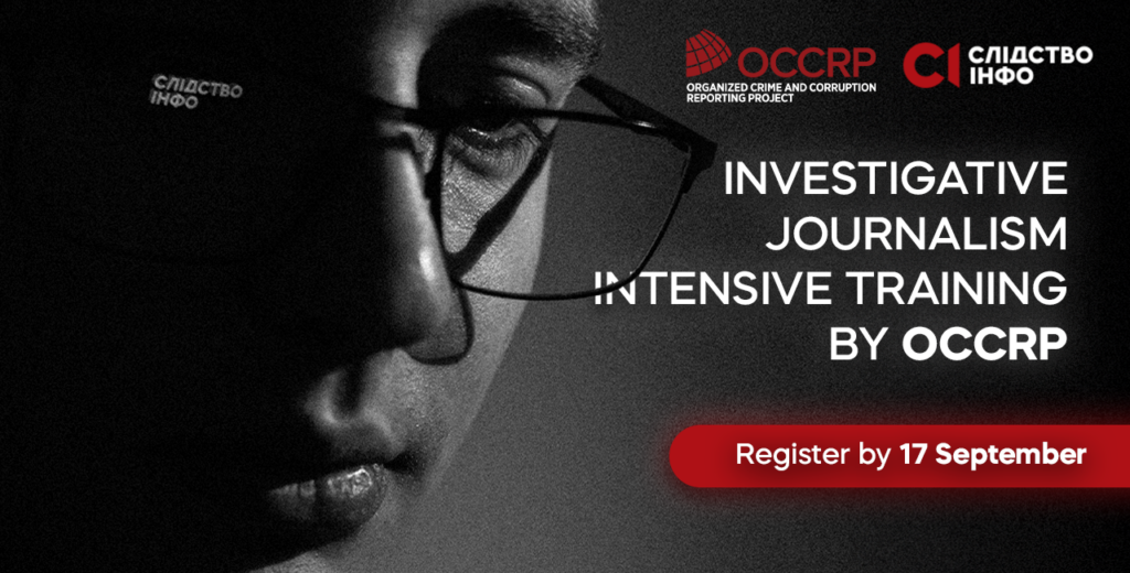 OCCRP and Slidstvo.Info invite applicants for investigative journalism school