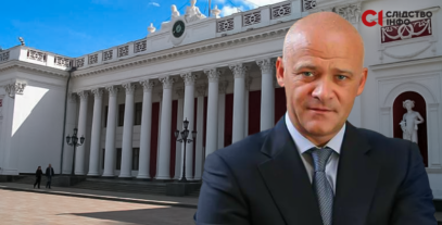 Зображення для публікації 'Реконструкцією суду в Одесі за 10 млн грн займатиметься фірма-фігурантка кримінальної справи'