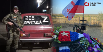 Зображення для публікації 'ЗСУ знищили окупанта, який фігурував у розслідуванні про підрив Каховської ГЕС'