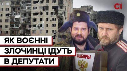 Зображення для публікації 'Як Росія проводить «вибори» на окупованих нею територіях і хто туди балотується'